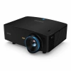 Купить BenQ LK954ST по выгодной цене в Челябинске