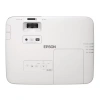 Купить Epson EB-2065 по выгодной цене в Челябинске