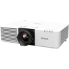 Купить Epson EB-L610W по выгодной цене в Челябинске