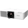 Купить Epson EB-L720U по выгодной цене в Челябинске