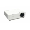 Купить Vivitek DH3665ZN по выгодной цене в Челябинске