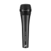Купить SENNHEISER MD 445 по выгодной цене в Челябинске