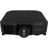 Купить Epson EB-L1075U по выгодной цене в Челябинске