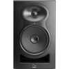 Купить Kali Audio MM-6 по выгодной цене в Челябинске