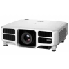 Купить Epson EB-L1300U по выгодной цене в Челябинске