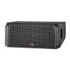 Купить DDM SOUND 210CL по выгодной цене в Челябинске