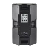 Купить DAS Audio Altea-415A по выгодной цене в Челябинске