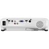 Купить Epson EB-W51 по выгодной цене в Челябинске
