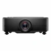Купить Optoma ZU920TST по выгодной цене в Челябинске