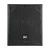 Купить RCF S8015 II по выгодной цене в Челябинске