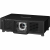 Купить Panasonic PT-MZ14KLBE по выгодной цене в Челябинске