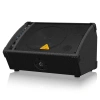 Купить BEHRINGER F1320D по выгодной цене в Челябинске