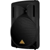 Купить BEHRINGER B215D по выгодной цене в Челябинске