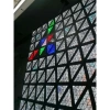 Купить Dialighting TRIO RGB по выгодной цене в Челябинске