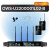 Октава OWS-U2200D01L02-B
