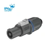 Купить ROXTONE RS4FP-WP-Blue по выгодной цене в Челябинске